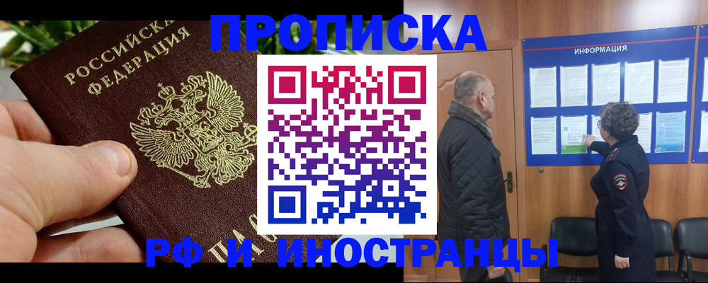 форма 3 в Аксае